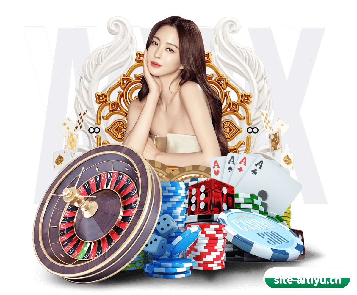 ai体育手机版 APP